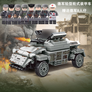 兼容乐高二战德军积木卡车吉普装甲车拼装模型坦克式军事人仔玩具