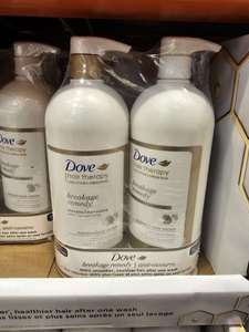 加拿大代购 Dove Hair Therapy洗护套装2*1L