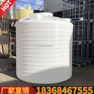 新款3立方水桶pvc水塔两吨塑料大桶储水罐大容量防晒浓硫酸储罐PE
