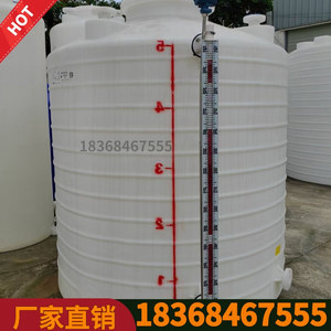 水塔蓄水罐10立方水桶十吨塑料桶 吨桶pvc水塔 三吨桶消防蓄水罐