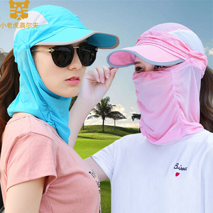 女士高尔夫帽子户外运动防晒帽遮脸帽golf速干透气可折叠遮阳球帽