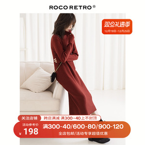 ROCO新年小红裙红色高领针织裙连衣裙女春秋宽松中长款打底毛