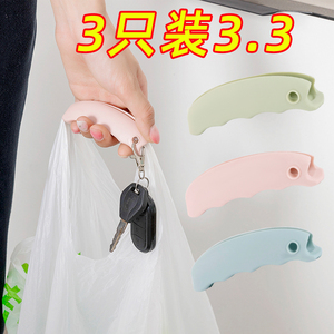 舒适拎塑料袋提手买菜硅胶手提方便袋子防勒手省力便携提菜器把手