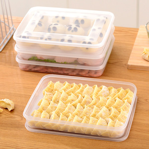 速冻饺子盒透明带盖中式水饺拖盘可微波炉烧烤盒子冰箱保鲜收纳盒