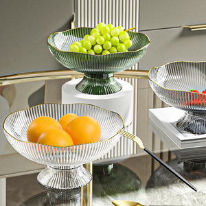 水果盘金边可沥水创意个性现代家用水果篮客厅茶几糖果干果零食盘