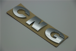 天然气CNG车贴 汽车改装车标贴3D立体字母 油改气CNG标志贴车尾标