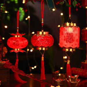 儿童手提电池发光水晶投影中国风音乐小灯笼过年乔迁之喜新年装饰