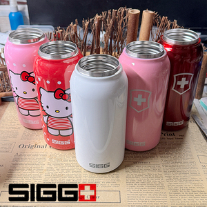 瑞士希格SIGG水瓶西格水壶0.3L不锈钢双层保温杯300ml杯体/无盖