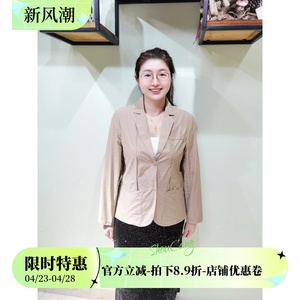 YUN韫2024春季新品女装西装领单排扣收腰短款风衣 薄款女外套3206