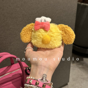 moumou studio日韩毛绒黄色卡通可爱适用苹果蓝牙可爱airpods2保护套少女pro耳机套