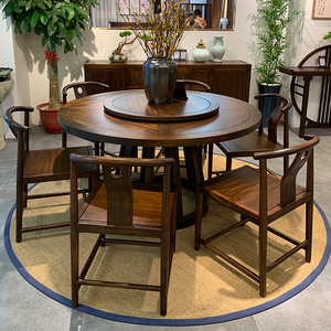 餐桌新中式实木餐桌椅组合圆形餐桌饭桌现代简约大小户型套装家具