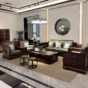 新中式沙发实木客厅轻奢现代乌金木定制家具别墅高端样板房组合