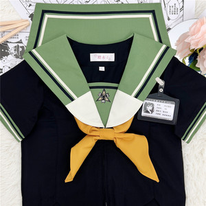 【穗阳女中】樱木子原创二本双色夏服绿色短袖上衣jk制服水手服女