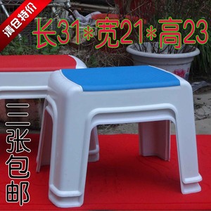 小凳塑料板凳家用儿童凳加厚卡通双色踩脚胶凳脚踏宝宝矮凳23洗澡