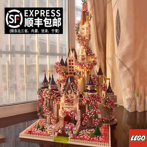 迪士尼城堡积木樱花建筑拼装模型公主成年高难度乐高女孩玩具礼物
