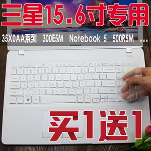 适用15.6寸笔记本键盘膜三星35X0AA-X04电脑保护套防尘垫透明防水