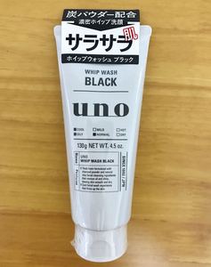 日本UNO whip wash black男士碳洗面奶黑色130g清爽控油