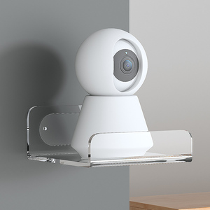 监控摄像头支架免打孔室内家用放360小米底座固定器墙上置物架子