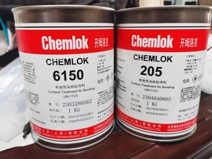 开姆洛克粘合剂6150胶粘剂替换250 天然橡胶与金属热硫化胶粘剂