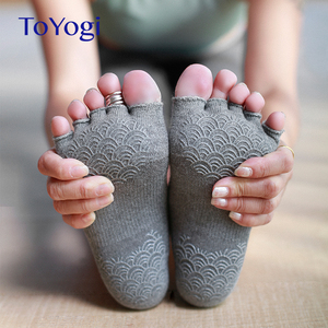 ToYogi专业双面防滑瑜伽袜套装女冬季纯棉普拉提分趾瑜珈五指袜子