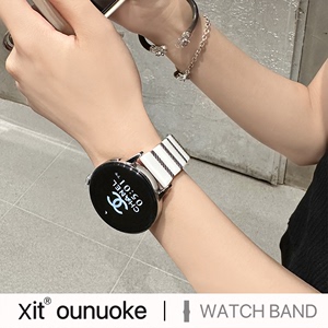 xit适用华为智能gt3pro手表表带watch3pro高级感gt4女士GT2pro新款夏季watch4pro碎银白色陶瓷蝴蝶金属扣表带