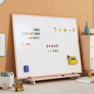 儿童磁性画画板小黑板家用宝宝无尘涂鸦板支架式写字白板画笔可擦