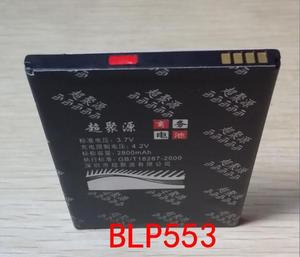 超聚源 适用于 O U707T U2S U707 BLP553手机电池 电板