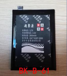 超聚源 适用于 高Y19T Y17T/W BK-B-61手机电池 电板