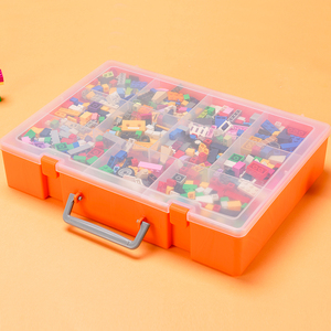 乐高收纳盒积木玩具小颗粒零件分类盒子装工具配件拼装分拣收纳箱