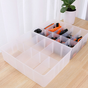 分格收纳盒分类多格装卡片玩具透明塑料盒子箱桌面整理带分隔格子