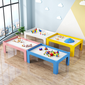 儿童玩具桌积木桌沙盘桌多功能商用游戏桌玩沙桌大尺寸手工体验桌