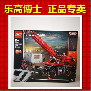 乐高机械组 42082 复杂地形起重机 LEGO Technic 积木玩具