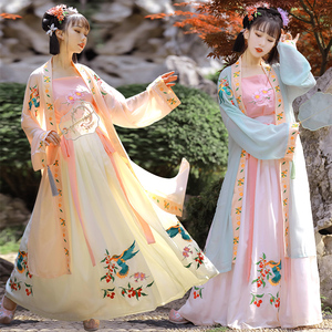 原创汉服女宋制三件套成人古装粉色中国风汉元素刺绣对襟齐腰襦裙