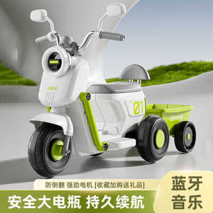 儿童电动摩托车充电可坐人三轮车小孩玩具车遥控男女孩宝宝电瓶车