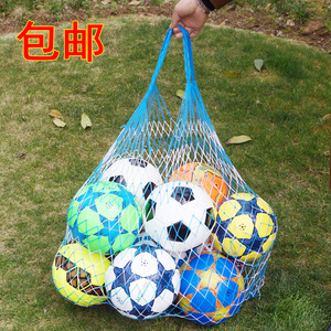 小孔网眼大号加粗网兜篮球足球袋粗线多用途幼儿园收纳整理海洋球
