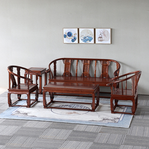 新中式实木沙发小户型客厅太师座椅茶几组合原木雕花皇宫椅五件套