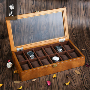 雅式复古木质玻璃天窗手表盒子12格装手串链展示箱收藏收纳首饰盒