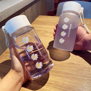 创意小雏菊清新潮流森系塑料防摔水杯女男学生ins 韩版果汁杯便携