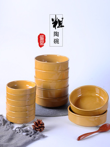 陶瓷蒸饭碗商用土碗酒碗米饭土陶碗粗陶蒸菜碗家用蒸蛋紫砂钵仔碗