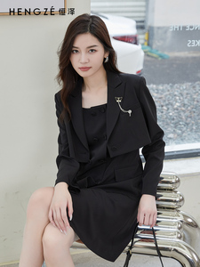 恒泽2023年春季新款黑色西装连衣裙女高级感显瘦气质裙子FG1AZ080