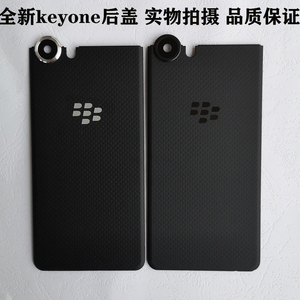 适用于黑莓keyone手机后盖电池盖BBB100-4外壳key1盖外壳