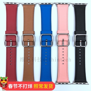 AP iwatch S987654 经典扣式/皮回环链式苹原表带ULTRA果装正新款