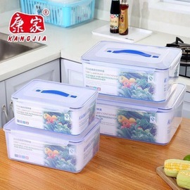 手提塑料保鲜盒套装超大冰箱密封盒长方形干货收纳食品级盒透明盒