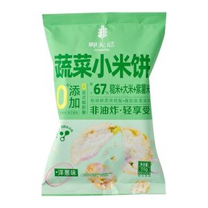 呷无忌蔬菜小米饼洋葱味非油炸健康薯片零食含胡萝卜豌豆粗粮细粮