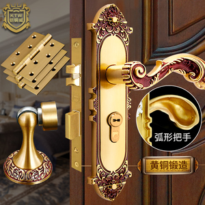铠铜威 铜欧式室内玫瑰金门锁三件套 黄铜实木静音锁中号套餐