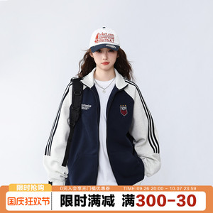 棒球服外套女美式复古撞色拼接春秋2024新款宽松休闲运动夹克上衣