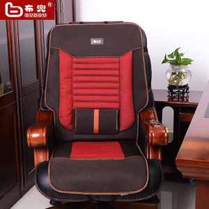 布兜新品BD-18大班椅专用坐垫四季亚麻椅垫老板椅连靠背防滑