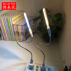 LED灯USB小夜灯白光暖光红光蓝光绿光紫光黄光5V充电宝移动电源灯