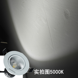 射灯嵌入式COB孔LED天花2700K3000K3500K4000K5000K6000K陶瓷展厅