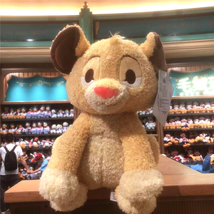 上海迪士尼乐园国内代购狮子辛巴娜娜沙袋重量感毛绒公仔娃娃